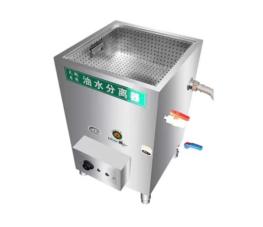 云南火锅油水分离器的工作原理是通过什么实现的？