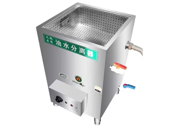 火锅油水分离器